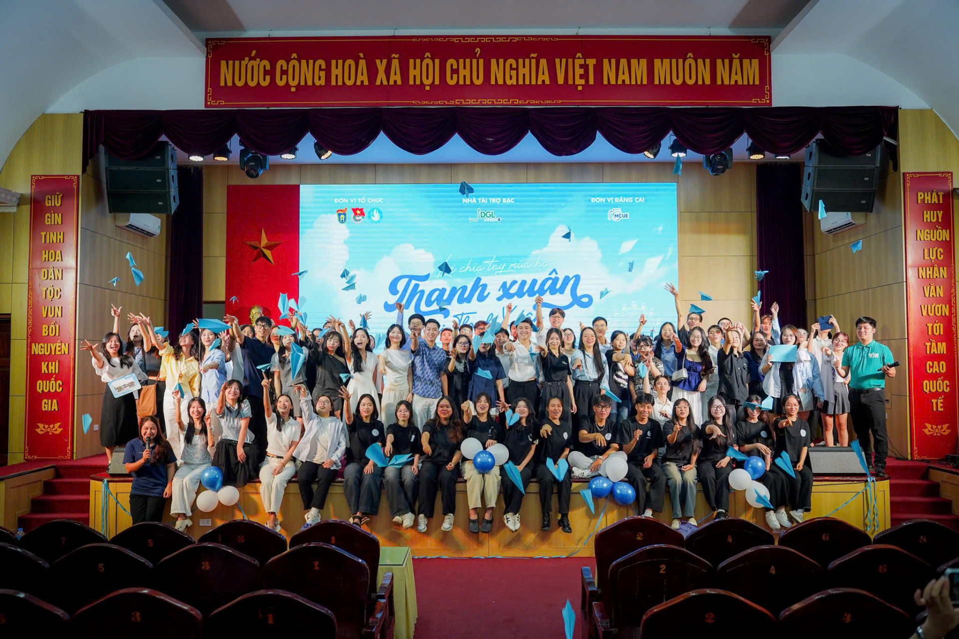 Chương trình Lời chia tay mùa hạ 2025: Thanh xuân tại Thanh Xuân